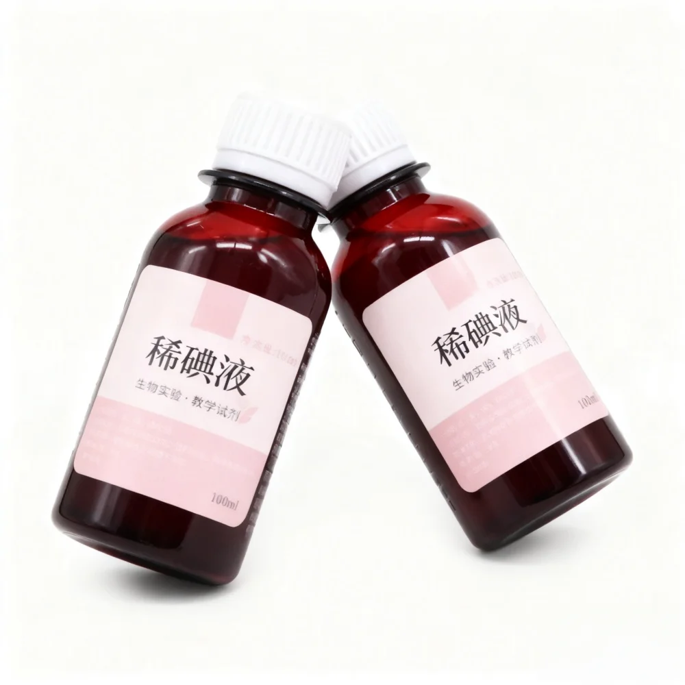 Dilute Iodine Solution For Biological Experiments And Onion Epidermis Staining Applications Original Product
