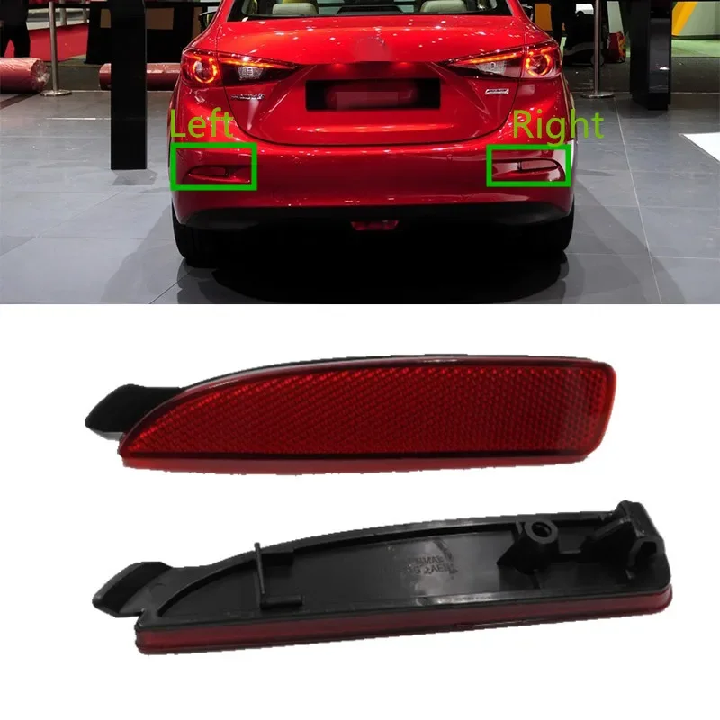 Applicable to 2014-2017 Mazda 3 Nazca Axela rear bumper light reflective panel rear light sedan model BKC3-51-5L0F, BKC3-51-5M0F