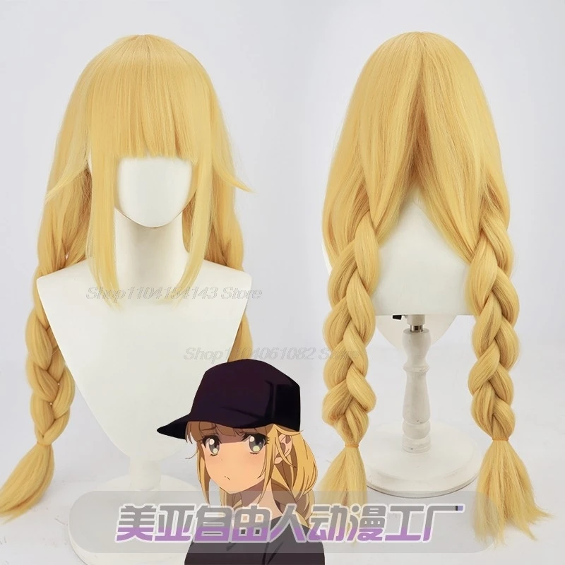 Disfraz de Cosplay de Anime Paripi Koumei Tsukimi Eiko, chaqueta con capucha, peluca rubia, sombrero, camisa, pantalones, traje para niñas, Ya Boy Kongming, Mujeres