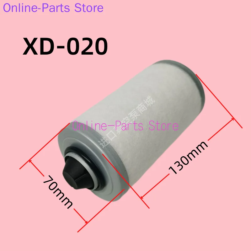 XD-63/100/160/202 Packaging Machine Vacuum Pump Exhaust Filter Oil Mist Separation Filter Element