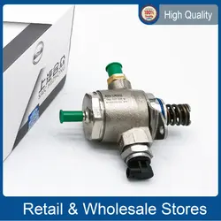 고압 기계식 연료 펌프, 아우디 A4 A5 A6 Q3 Q5 TT 2.0T, 06J127025F 06J127025L 06J127025E 06J127025G 06J127025K