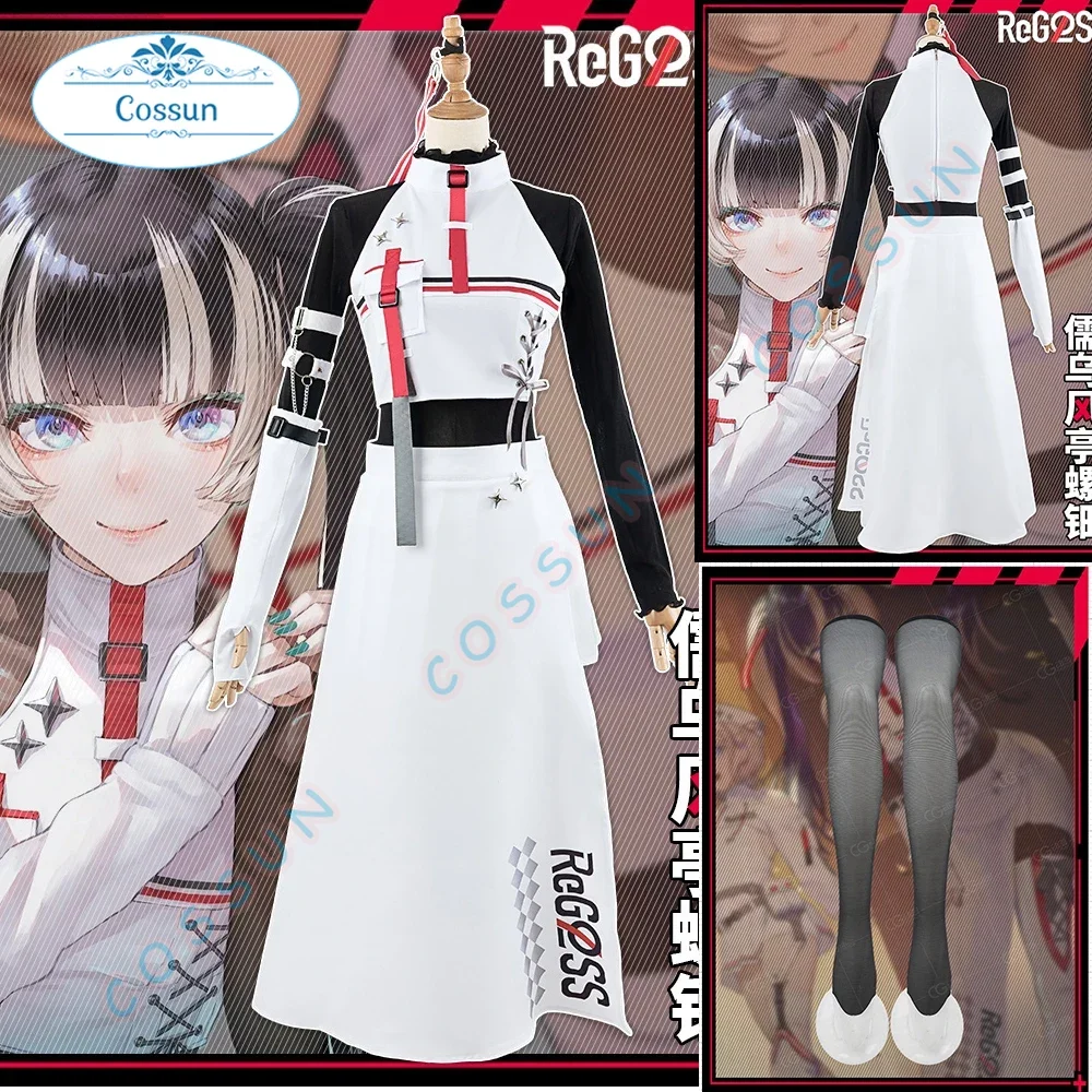 

VTuber ReGLOSS Juufuutei Raden Cosplay Costume Nijisanji JFT COS Halloween Women Suits Dress Role Play Clothes