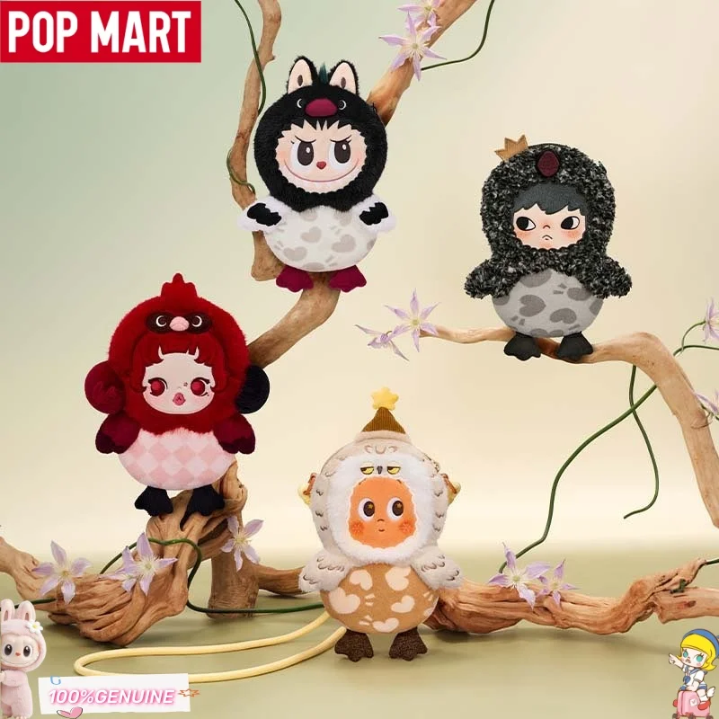 

New POPMART Dear Birds Series Plush Mini Bag Blind Box Genuine Lovely Cartoon For Adult Collectors Portable Daily Use Ideal Gift
