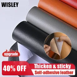 Multicolor Faux Leather Repair Sticker Self-adhesive Eco-leather Patches Repair Pu Patches Sofa Hole Car Seats  Sticker