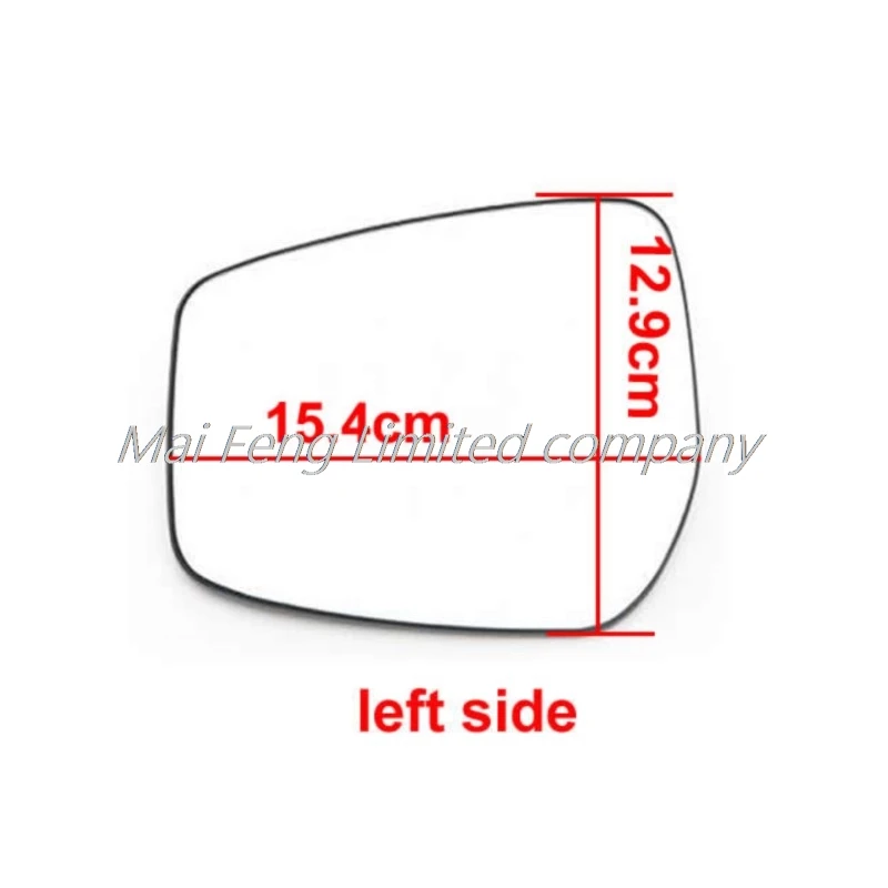 For Nissan Bluebird 2016-2021 for Kicks 2017-2021 Car Accessories Reflective Lens Rearview Mirror Lenses Glass without Heating