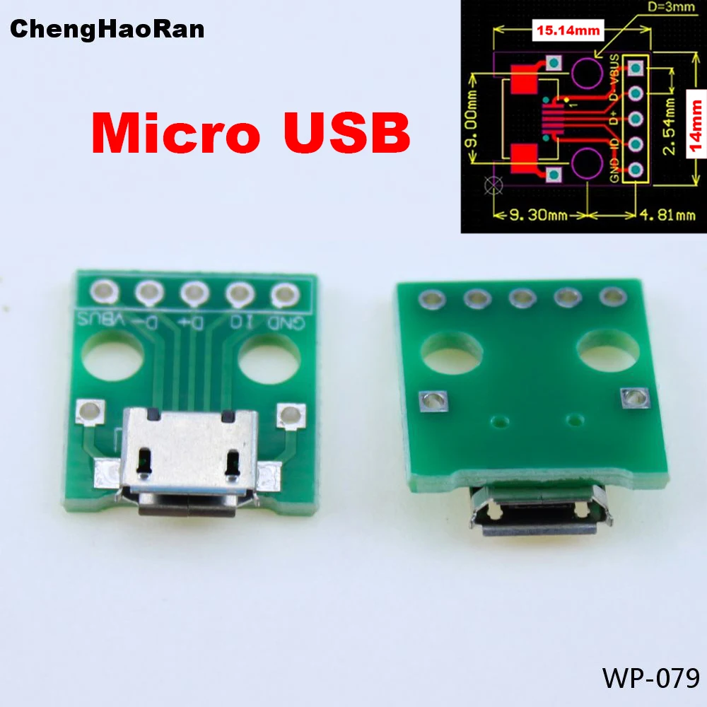 1pcs Micro USB To DIP Adapter 5pin Female Connector Module Board Panel Female 5-Pin Pin board B Type PCB 2.54 MM