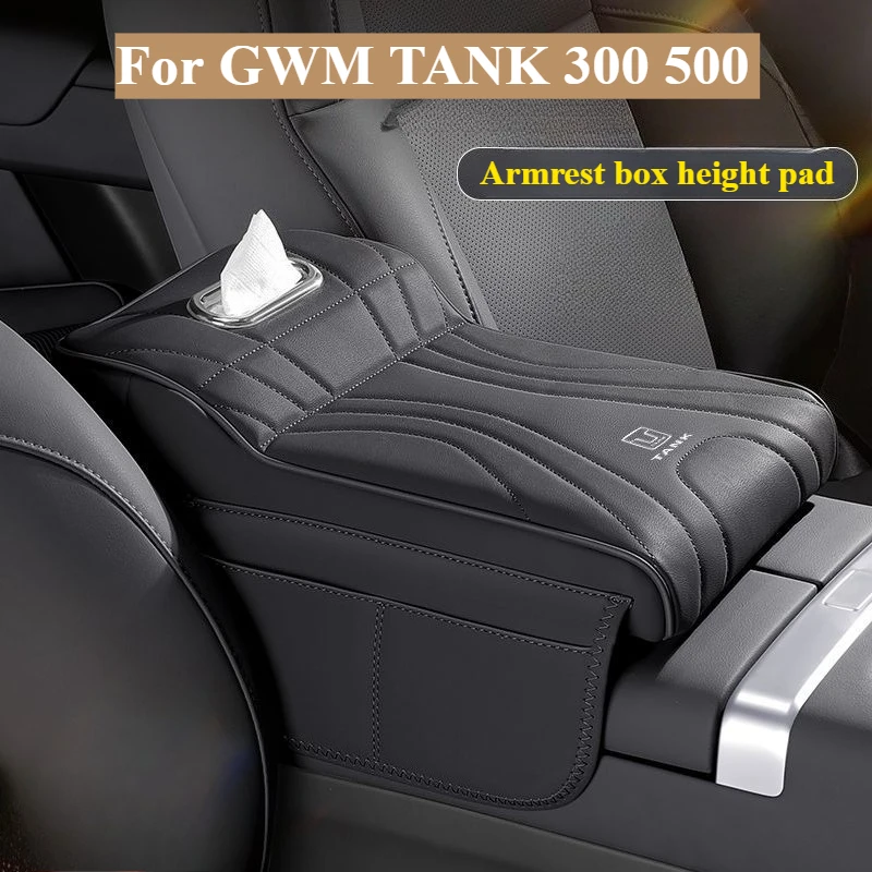 For GWM TANK 300 500 Car Armrest Box Height Increase Pad Leather Protective Cover Storage Bag Car Accessories