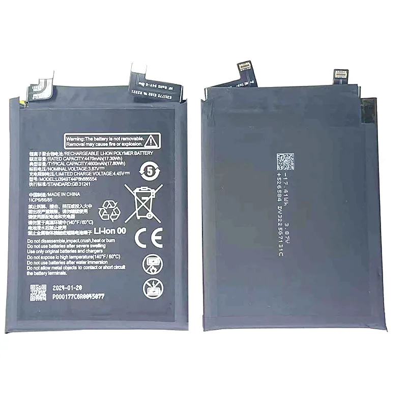 

4600mAh battery for ZTE Nubia Z40S Pro NX702J Li3949T44P4h886554 battery