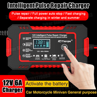 12V Car Battery Charger 12V 6A Intelligent Pulse Repair Charger Full Automatic Wet Dry Lead Acid Digital LCD Display Batteries