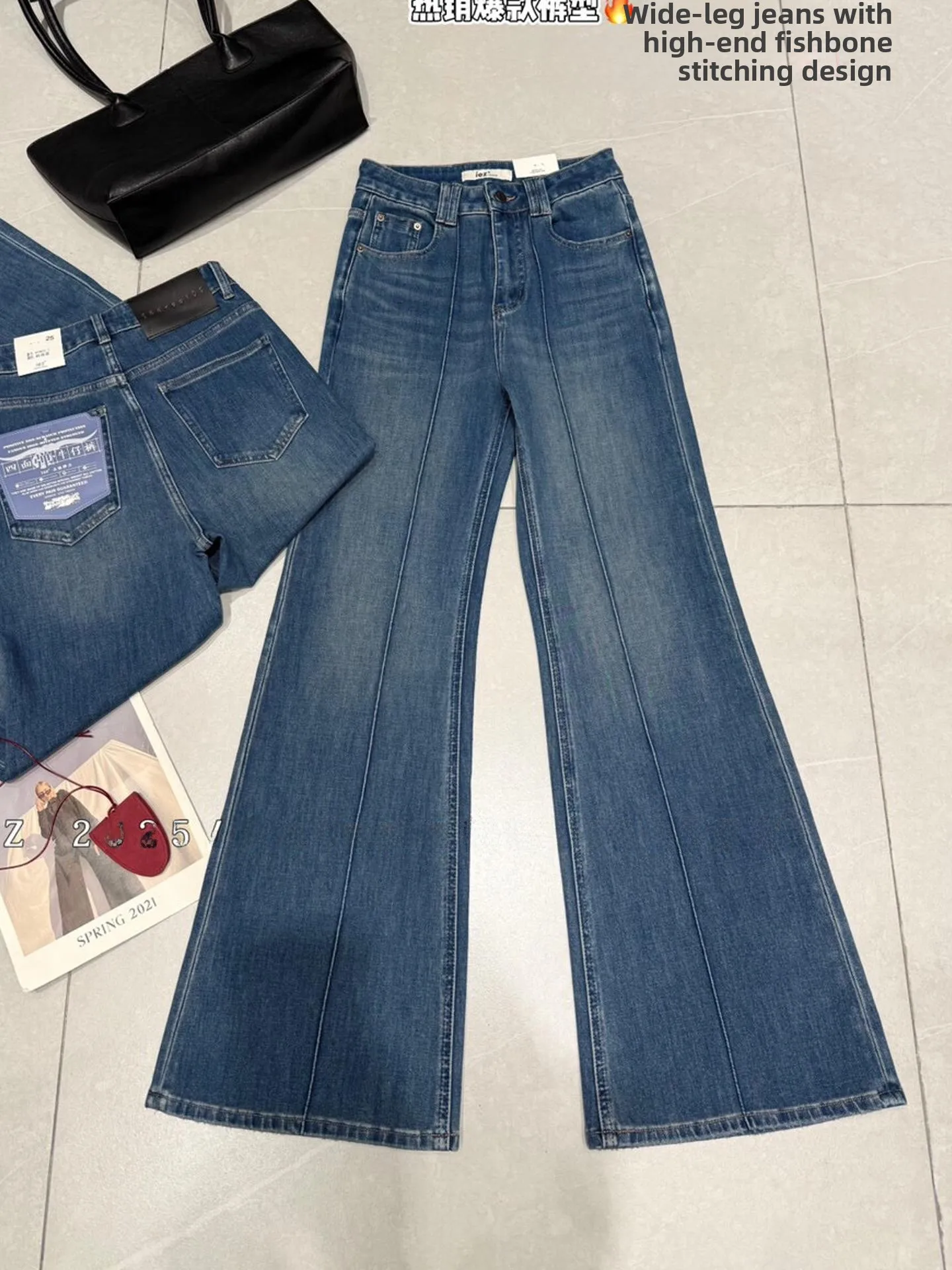 Bleu taille haute évasé jambe droite jean femmes Premium Denim pantalon Dongda Gate automne nouveau Sle décontracté taille haute jean