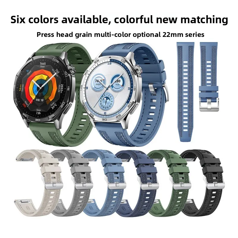 22mm Composite Silicone Strap For Huawei Watch GT4/5 46mm Official Nylon Braided Bracelet Band Huawei Watch 4/GT5-4-3-2 Pro Belt