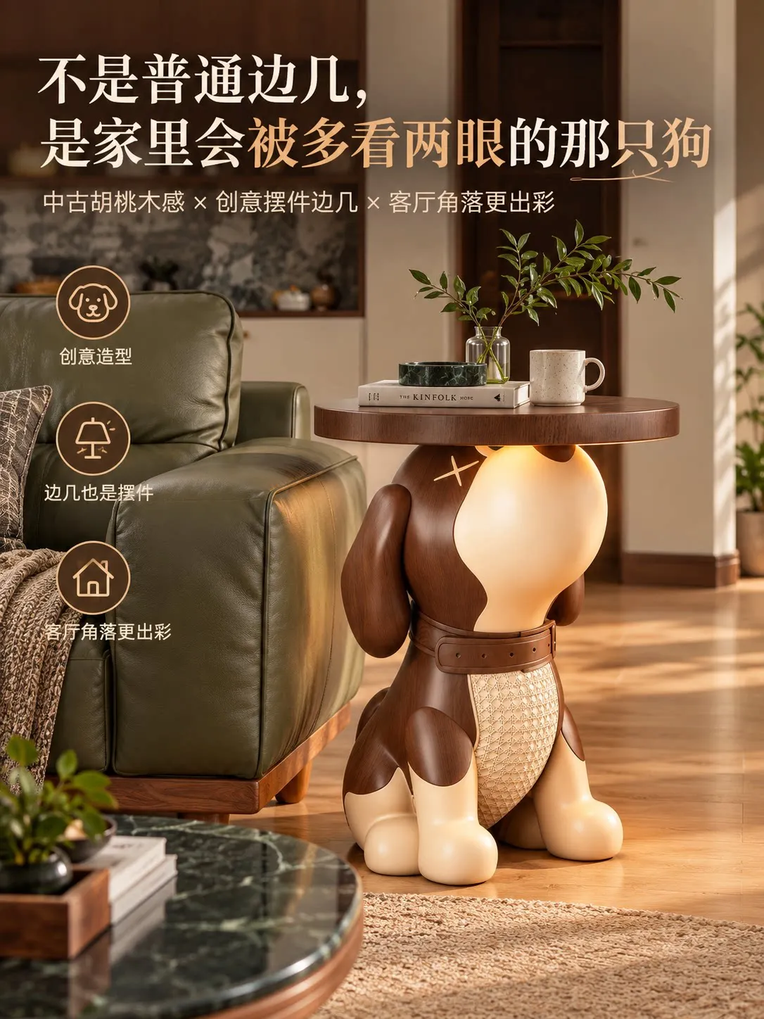 Beagle side few ornaments practical home decoration piggy bank