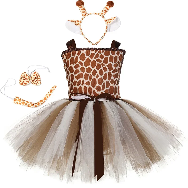 Girls giraffe tutu dress set kids Halloween costume zoo animal outfit toddler Baby Girl Fancy birthday party dresses Vestido