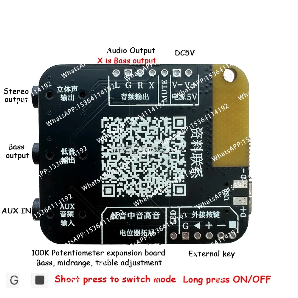 BP1048 Bluetooth 5.0 DSP Tuning EQ40 Electronic Frequency Division Module TWS Audio Stereo Pre-amplifier Tuning Board