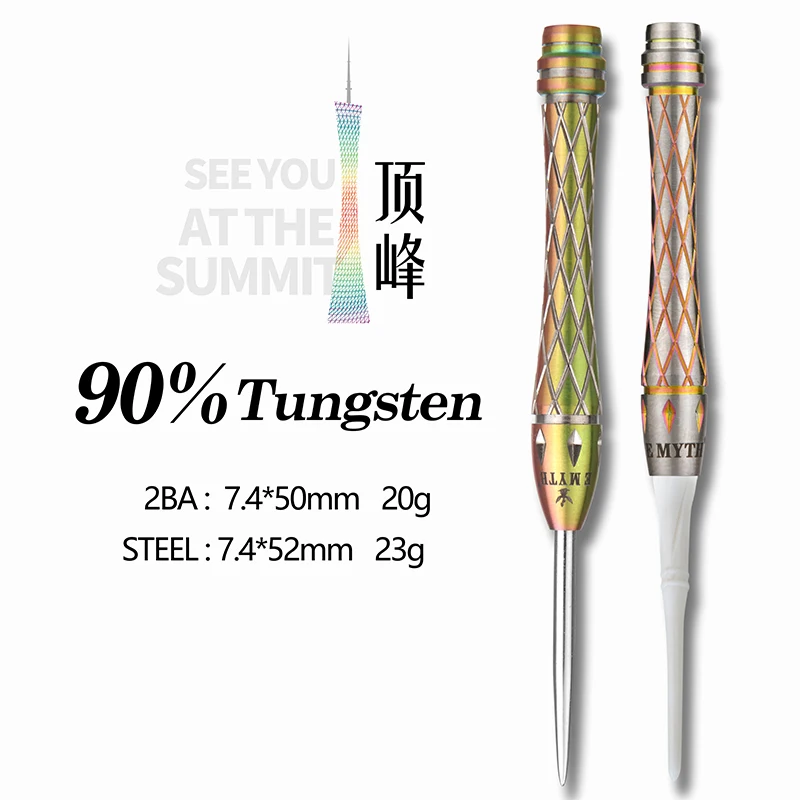 E MYTH Professional 90% Tungsten Darts 20/23g High Grade Hard Needle for Tournaments & Training