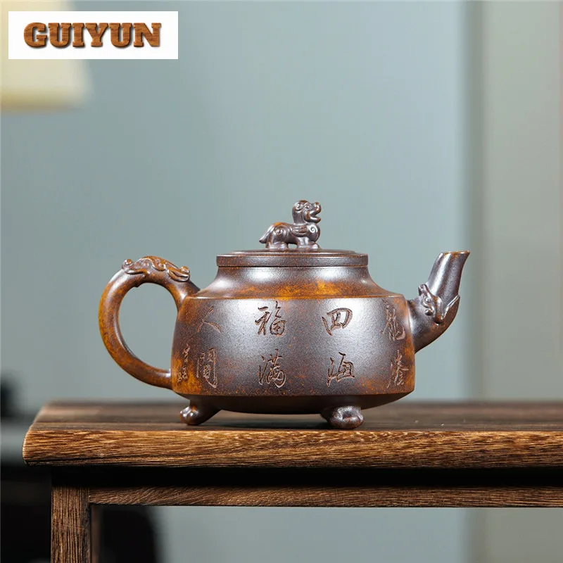 300ml Yixing Purple Clay Teapots Handmade Tripodia Pot Raw Ore High Temperature Wood-fired Mud Kettle With Filter Zisha Tea Set