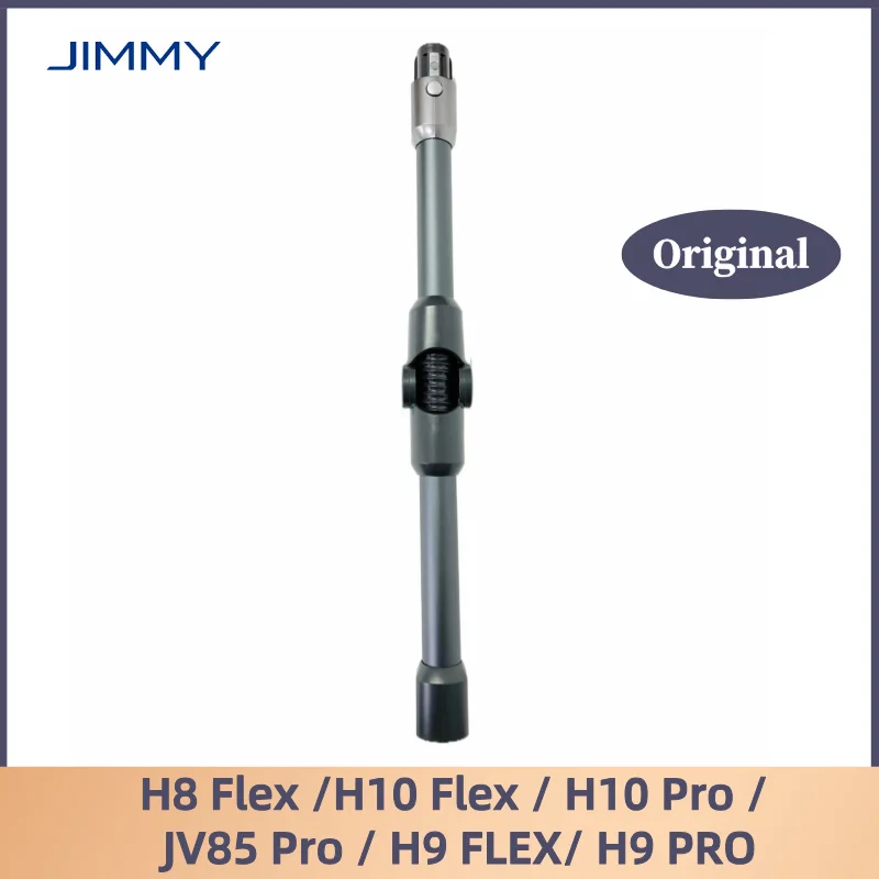 الملحقات الأصلية قطع غيار أنبوب Metel المرن للمكنسة الكهربائية JIMMY H8 Flex /H10 Flex / H10 Pro / JV85 Pro / H9 FLEX/ H9 PRO