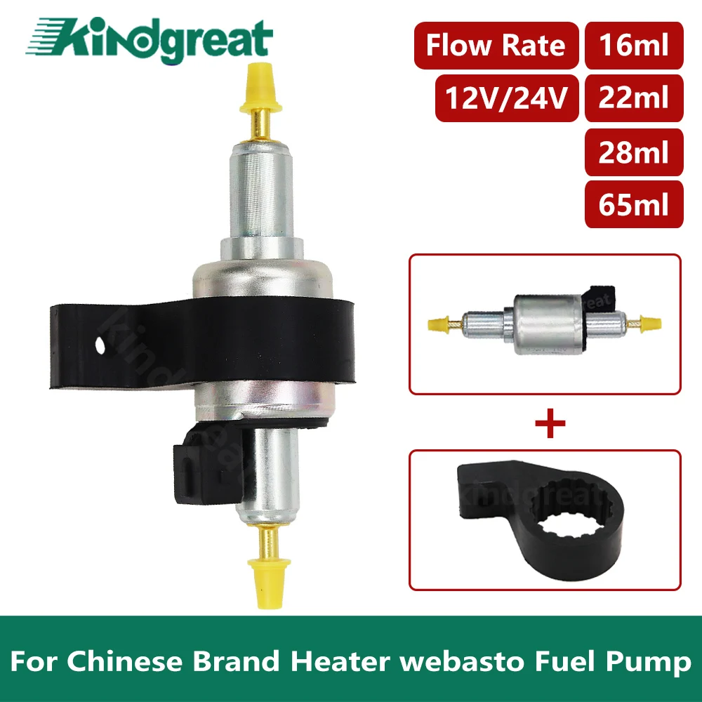 

12V 24V fit for 16ml 22ml 28ml 2kw 5kw Chinese Parking Heater 65ml Webasto 82105B AT2000 ST S Dosing Pump With Bracket Holde