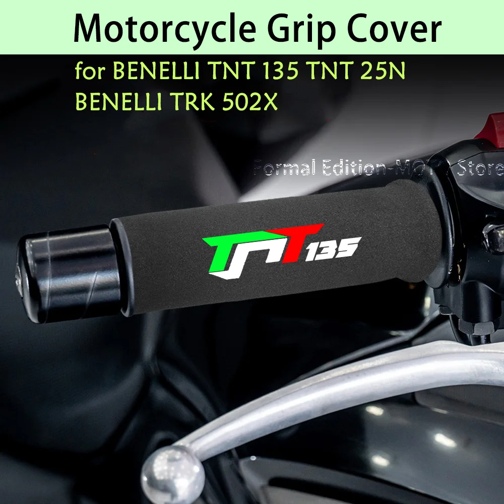 

Motorcycle Grip Cover Shockproof Motorcycle Sponge Grip Non-slip Handlebar Grip Sponge Cover for BENELLI TNT 135/ 25N TRK 502X