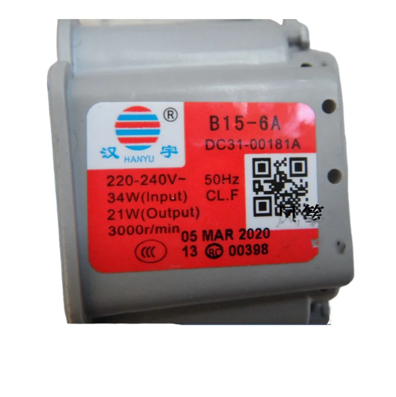 جديد لأجزاء مضخة تصريف الغسالة من سامسونج B15-6A