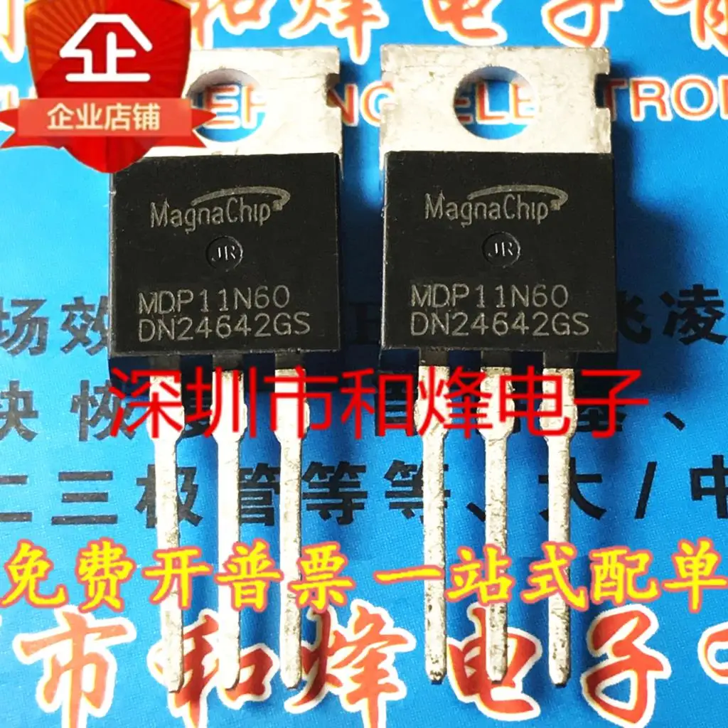 5PCS-10PCS MDP11N60 TO-220 600V 11A New And Original On Stock