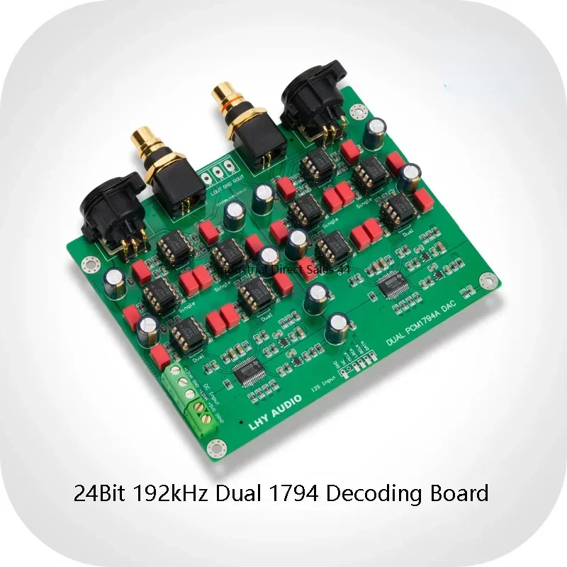 

Dual PCM1794A x2 DAC Balanced Decoding Board USB Coaxial HiFiDIY kit 24Bit 192K