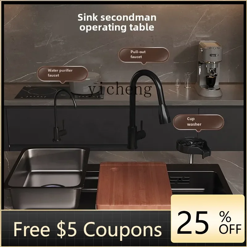 

BB Household Vegetable Basin Sink Kitchen Stainless Steel Large Single Sink