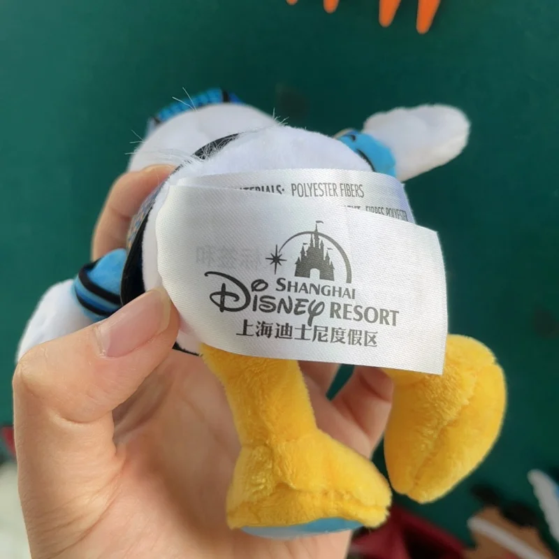 Anime Shanghai Disneyland Color-Fest A Street Party Series Donald Duck Daisy Fluffy Plush Keychain Boy and Girl Holiday Gifts