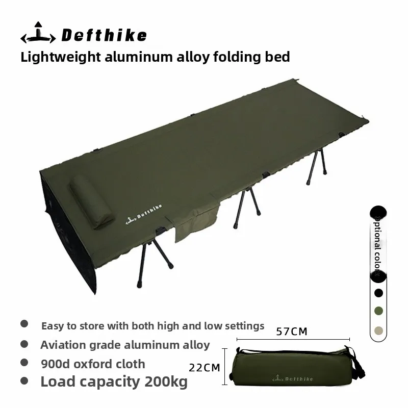 

Outside Rollaway Bed Camping Portable Lunch Break Rollaway Bed Camping Tactical Camp Bed
