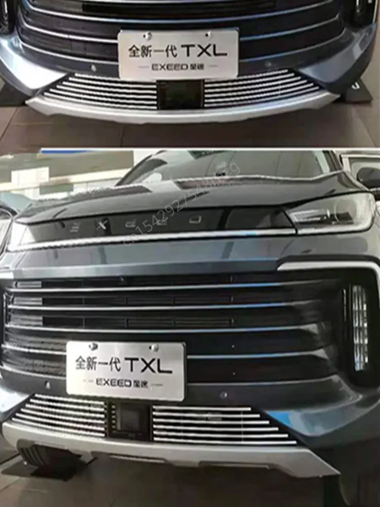 

For CHERY EXEED TXL 2021-2023 High-quality Aluminum Alloy Front Bumper Grille Air Intake Grille Insect Protection Car Styling