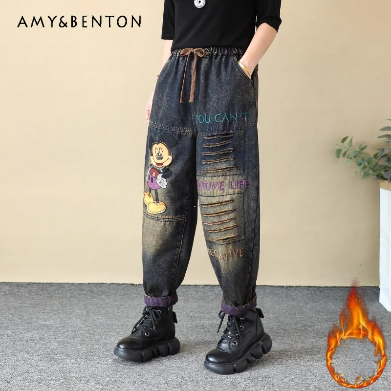 

Vintage Fleece-Lined Cartoon Embroidered Letter Distressed Jeans For Women's Loose Lace-Up Rolled Hem Harem Denim Pants Winter