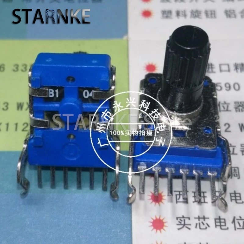 2PCS RK12 Type B100K Power Amplifier Audio Volume Potentiometer B104 Horizontal Double 6 Pin 100K Ohm Flower Shaft Length 13MM