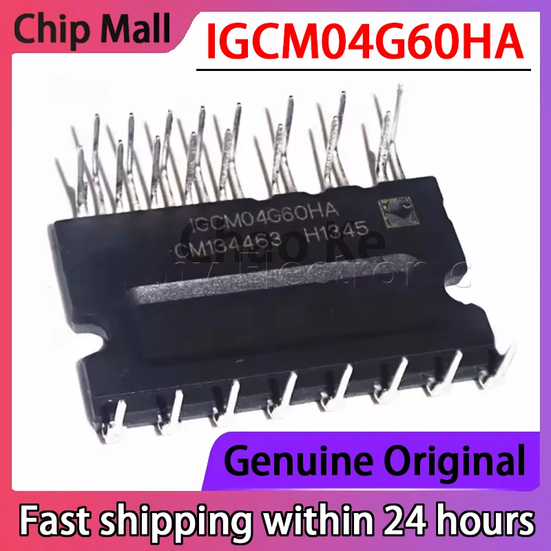 

2PCS Original IGCM04G60HA Brand New Intelligent Power Module