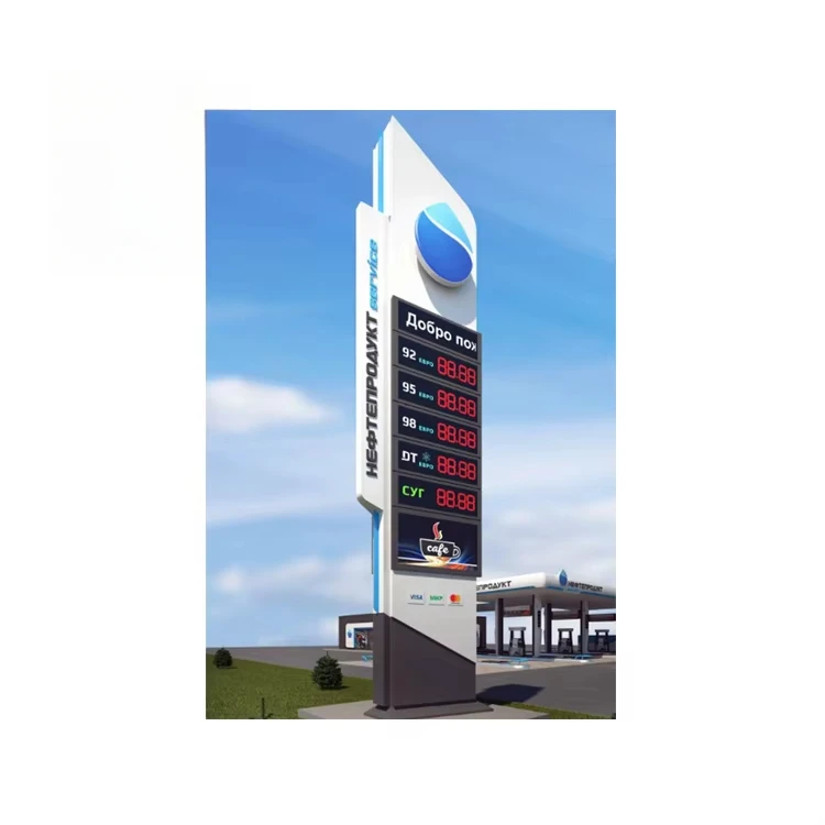 

Custom Steel Digital Billboards Outdoor LED Advertising Pylon Billboard Signage Gas Station Led Gas Price Sign Advertising Pylon