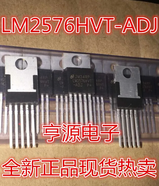 Dc Dc Lm2576Hvt-Adj…