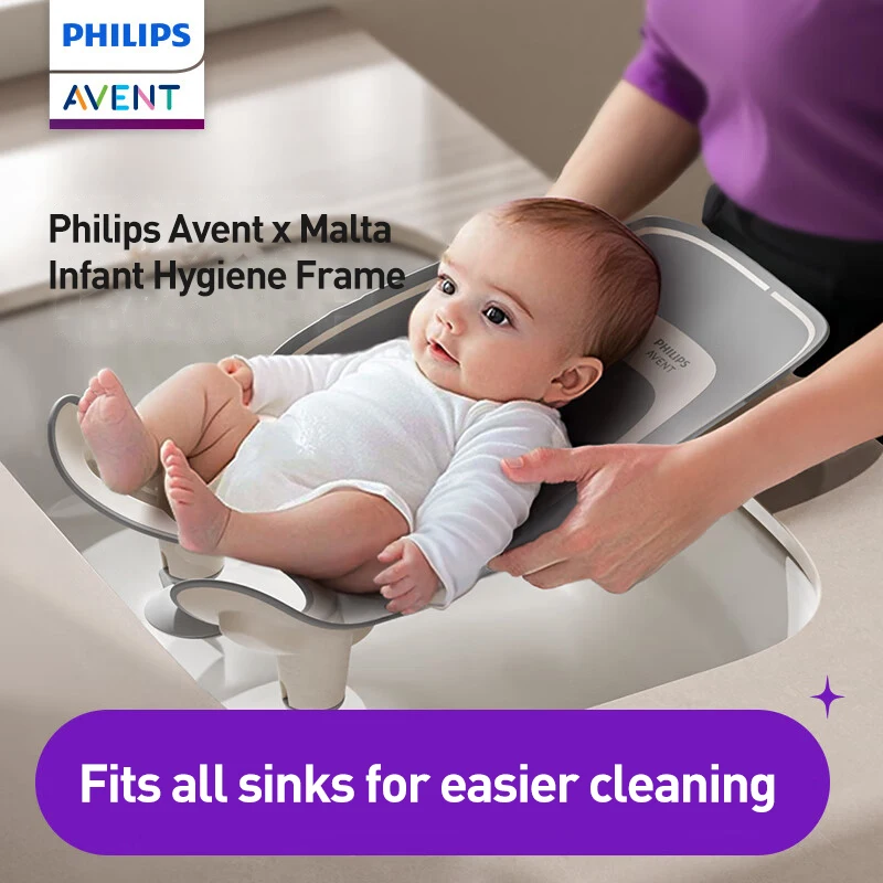 Avent Infant Hygiene Frame Universal Sink Support Stand PP TPE Bath Cleaning Holder for Newborn
