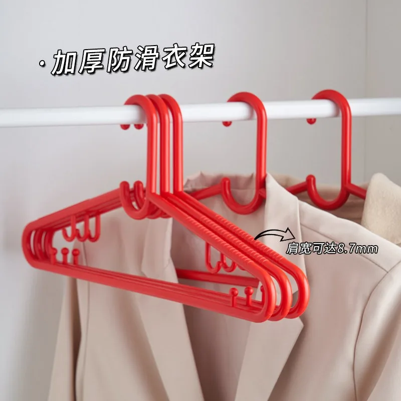 Thickened Non Slip Plastic Clothes Hanger 46.5cm Durable Coat Suit Jacket Hanger For Household Drying Wardrobe Storage Organizer