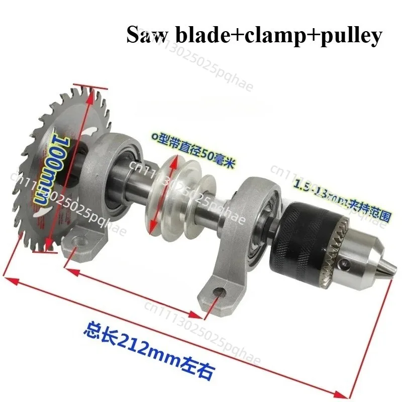 Applicable To Bearing Seat Table Saw Drilling Woodworking Rotary Lathe Unpowered Round Wood Bead Machine Cutting Spindle Chuck