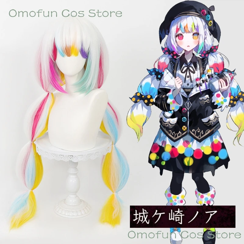 

Noah Jogasaki Cosplay Wig Game Magical Girl Witch Trials Anime Cosplay Women Colorful Wig Heat Resistant Hair Rolplay Access