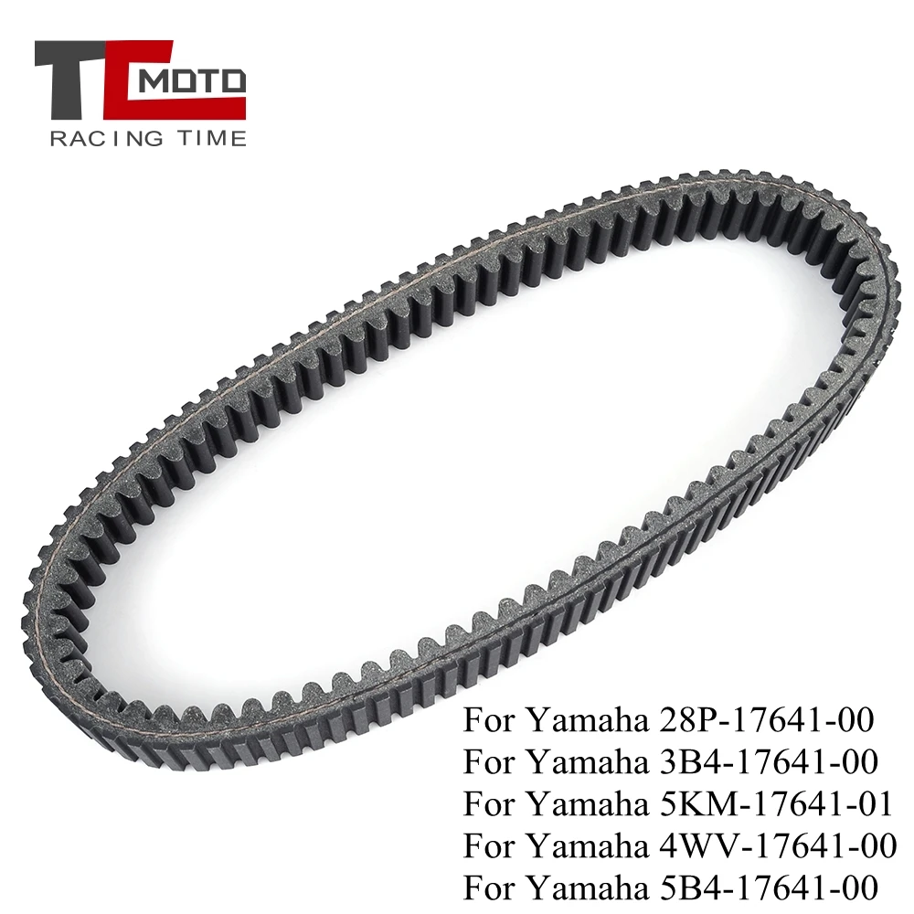 

Drive Belt for Yamaha Grizzly 550 600 660 700 YFM550 Kodiak Rhino YFM600FA YXR700F YFM550FWA YFM700FWA YFM660FA 28P-17641-00