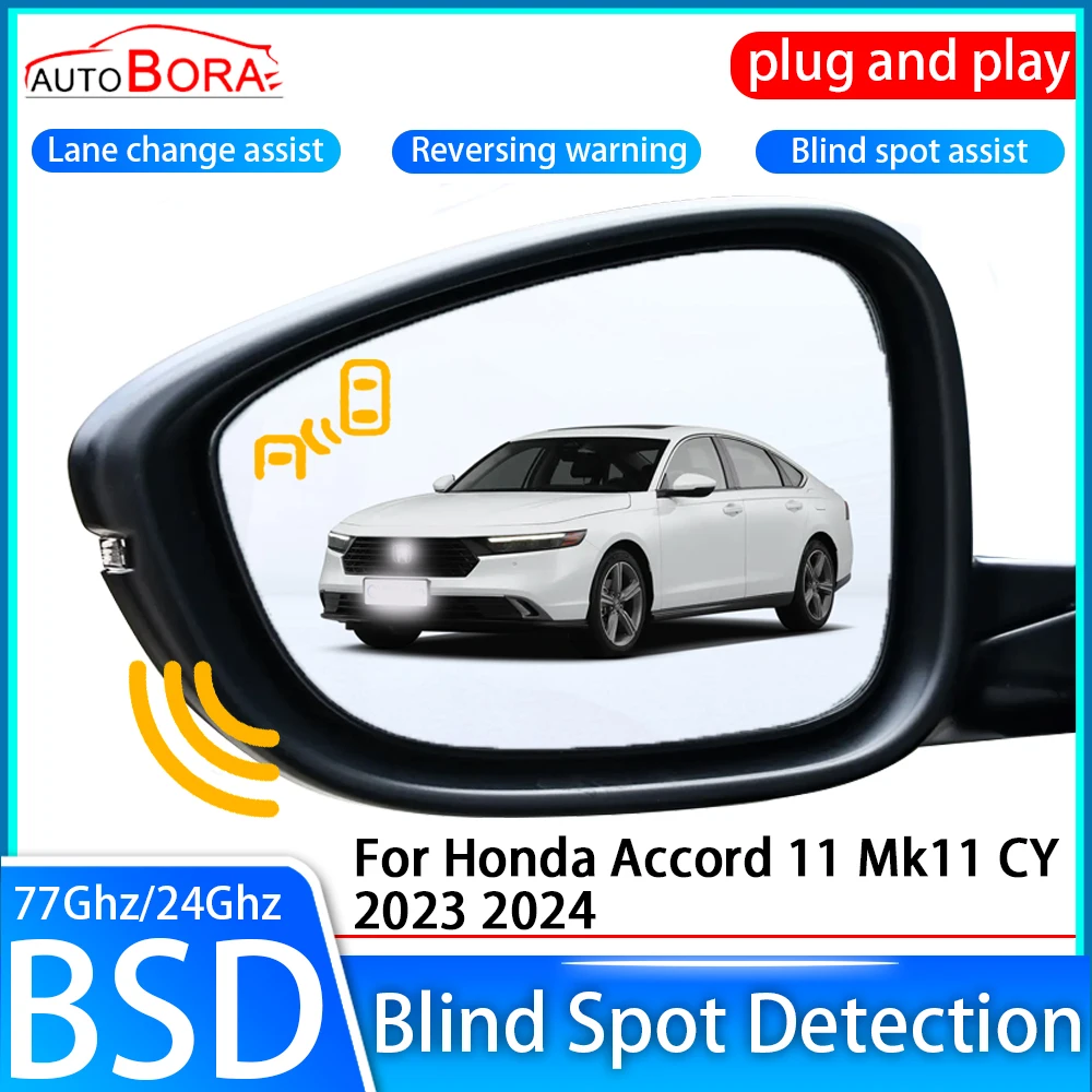 

AutoBora Car Blind Spot Detection System BSD BSA BSM Sensor Drive Rear Mirror Monitoring for Honda Accord 11 Mk11 CY 2023 2024