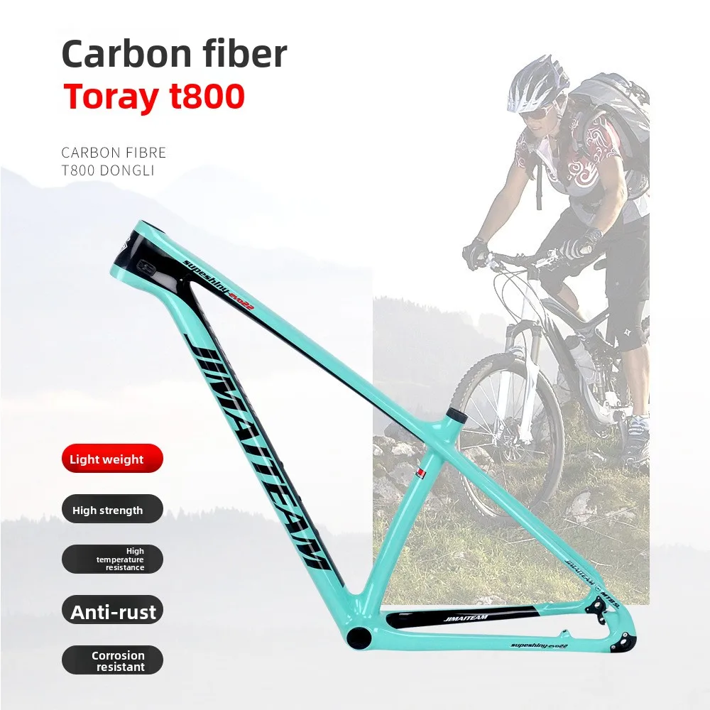 Rama rowerowa górskiego typu riding pulse JIMAITEAM z włókna węglowego, pełne wewnętrzne prowadzenie linek, rama rowerowa terenowa, jasnozielona