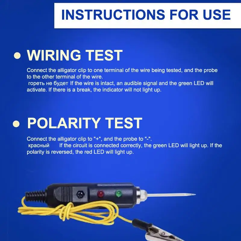 1PC Plastic Multifunctional Automotive Voltage Tester DC6-24V Dual-color LED Car Voltage Test Probe With Buzzer High Sensitivity