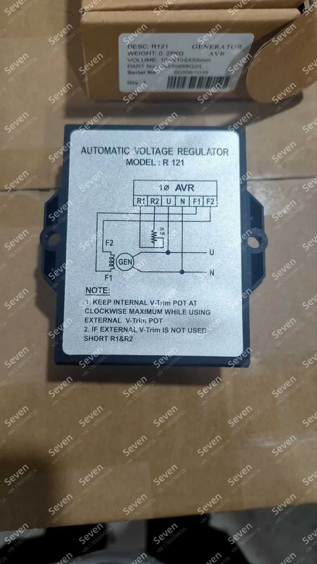 R121 AVR Automatic Voltage Regulator, High-Performance Encapsulated Unit for DC Excitation in Generators