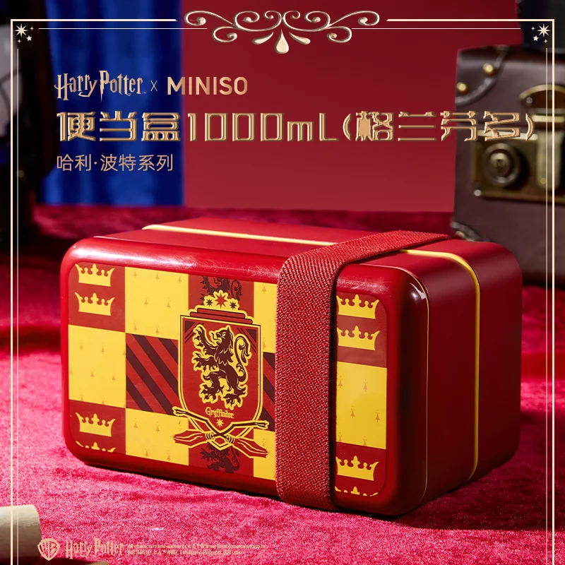 Miniso Genuine Harry Potter Series Lunch Box 1000mL Anime High Capacity Portable Food Storage Container School Office Bento Case