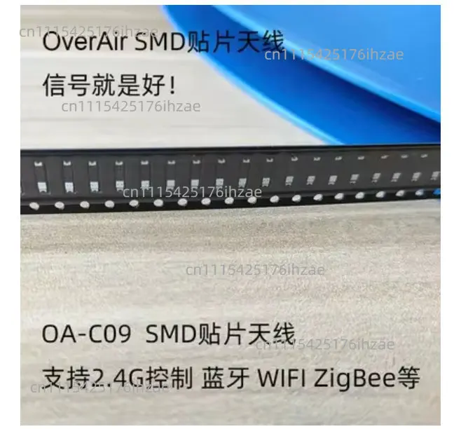 2.4G Patch Antenna Cro-ssAir CA-C03 Blu-et-ooth Wifi Zigbee Ceramic PCB Internal Antenna