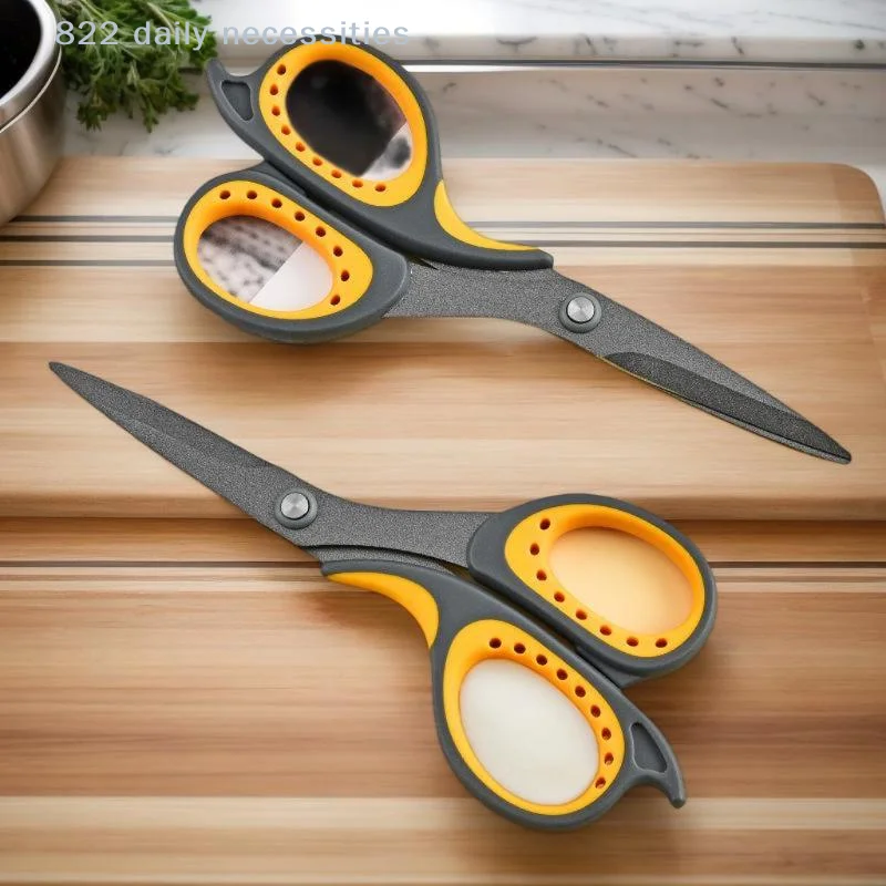 Multi-Purpose Household Teflon Scissors Anti-stick Rust-proof Scissors Portable Craft Stationery Scissors Office School Supplies