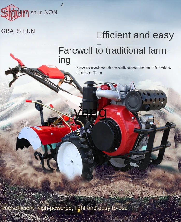 Yjq Multi-Purpose Tiller Household Four-Wheel Drive Diesel Small Rotary Tiller Agricultural Loosening Soil Furrowing Machine