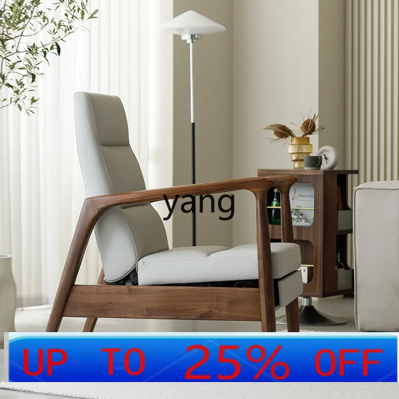 

LTT black walnut casual sofa chair living room single armrest function lazy sofa