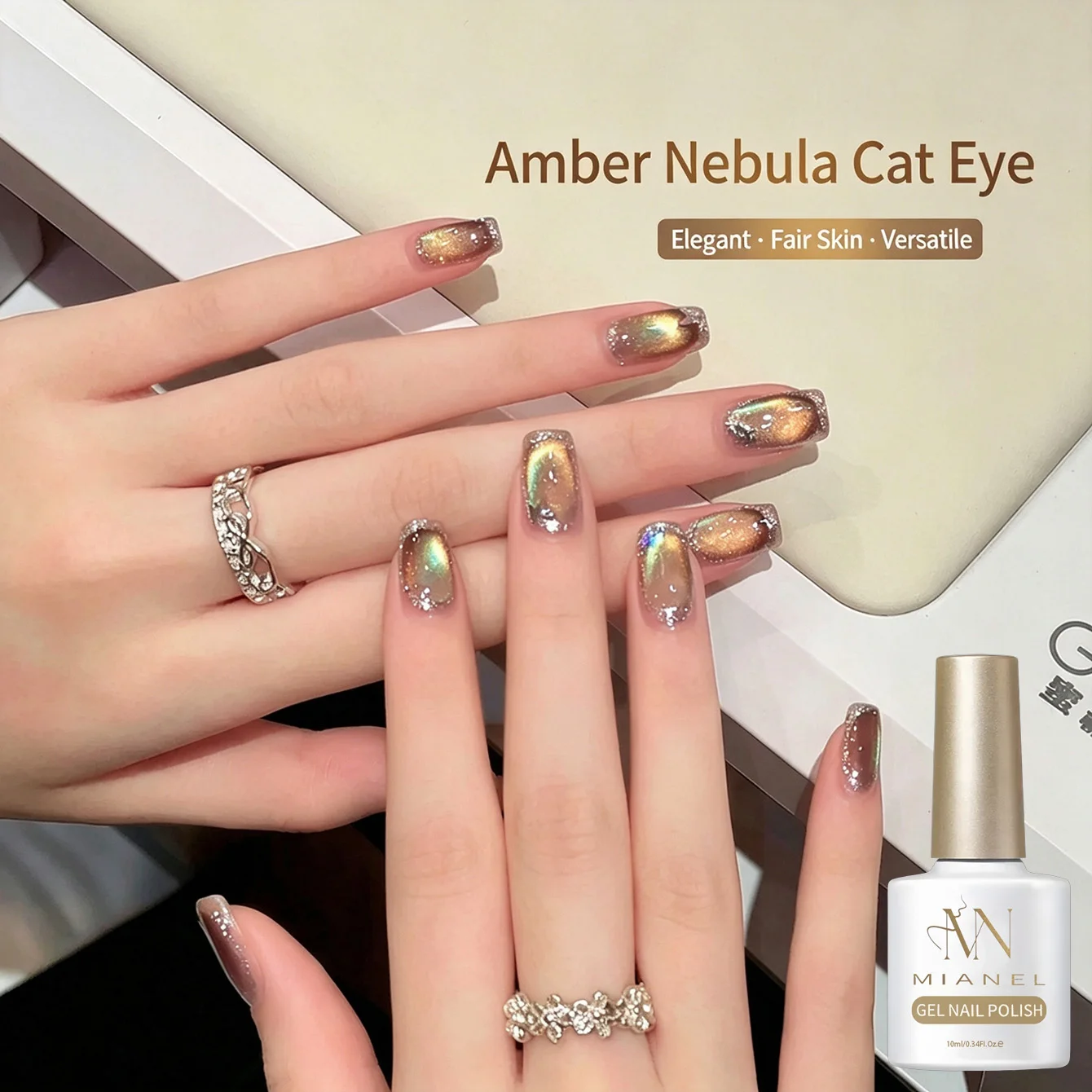 2026 Popular Shimmer Amber Nebula Magnetic Cat Eye Gel, Sparkling ...